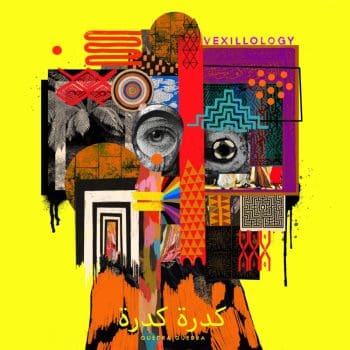 GUEDRA GUEDRA Vexillology