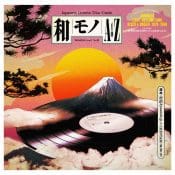 VA WAMONO A to Z Vol. III - Japanese Light Mellow Funk, Disco & Boogie 1978-1988 (Selected by DJ Yoshizawa Dynamite & Chintam)