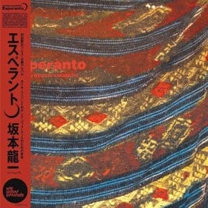 RYUICHI SAKAMOTO Esperanto LP