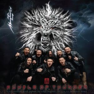 THE HU Rumble Of Thunder (Fruit Punch Coloured) 2LP