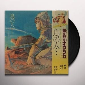 JOE HISAISHI Nausicaa Of The Valley Of The Wind: Image Album (Studio Ghibli)