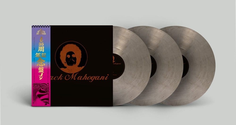MOODYMANN Black Mahogani (Smoky) 3LP
