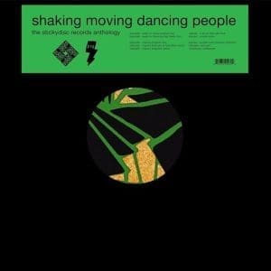 BABYTALK & WATUSSI Shaking Moving Dancing People 2LP