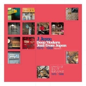 VA J Jazz: Deep Modern Jazz From Japan Vol. 5 3LP
