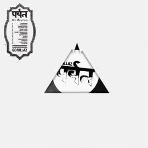 GORILLAZ The Mountain (White Label - Indie Listening Event Exclusive) 2LP