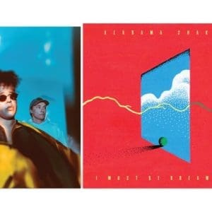 ALABAMA SHAKES I Must Be Dreaming (Indie Exclusive 'Daydream Yellow') preorder