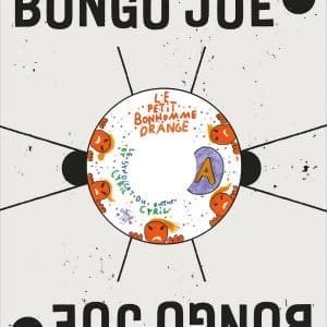 CYRIL CYRIL, LE SYNDICAT DU FUTUR Le petit bonhomme orange / Le gros Hit 7"